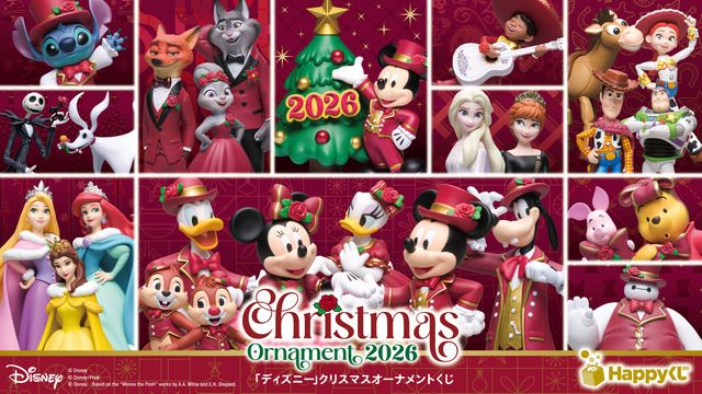ミッキーマウスたちが赤衣装でドレスアップ！ Happyくじ「DISNEY