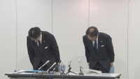 盗撮未遂疑いで逮捕・略式命令　県広域水道企業団の男性職員を停職3カ月　高松市