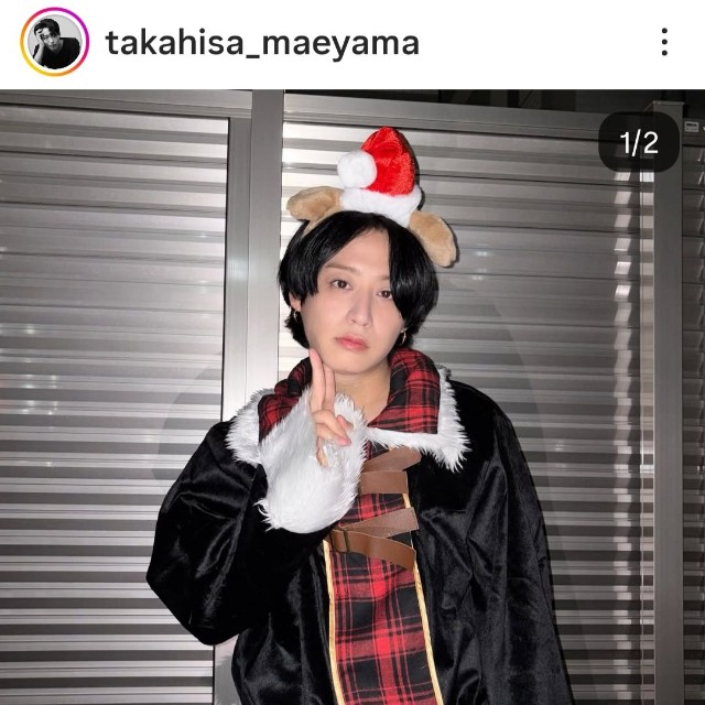 前山剛久 (@takahisa_maeyama)さんのインスタグラムより