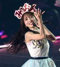 卒業コンサートを開催した向井地美音＝国立代々木競技場　第一体育館