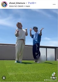 北村将清のインスタグラム@shosei_kitamuraより