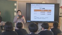 小学生が放課後に専門家から地域の仕事について学ぶ　一番人気は「保険の仕組み」