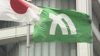香川県庁