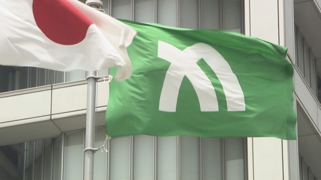 台風で延期のNPO・ボランティア団体のお悩み相談会　8月22日に東かがわ市で開催　香川県