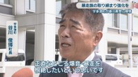 宇多津町／谷川俊博 町長