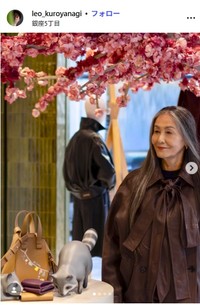 浅野順子のインスタグラム@junkowillmaより