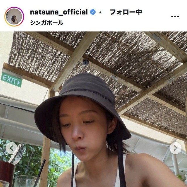夏菜のインスタグラム＠natsuna_officialより