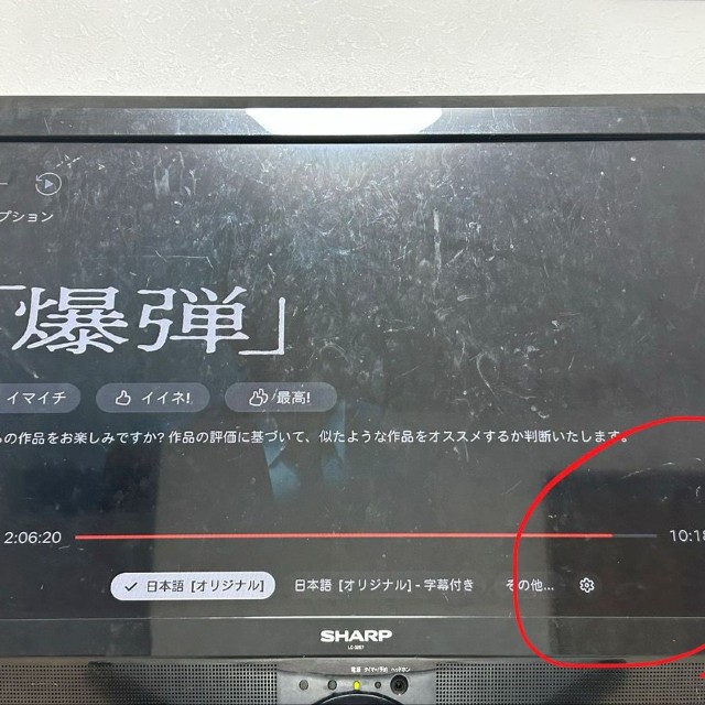 iあとちょっとなのに！一番いいところで中断する「育児あるある」