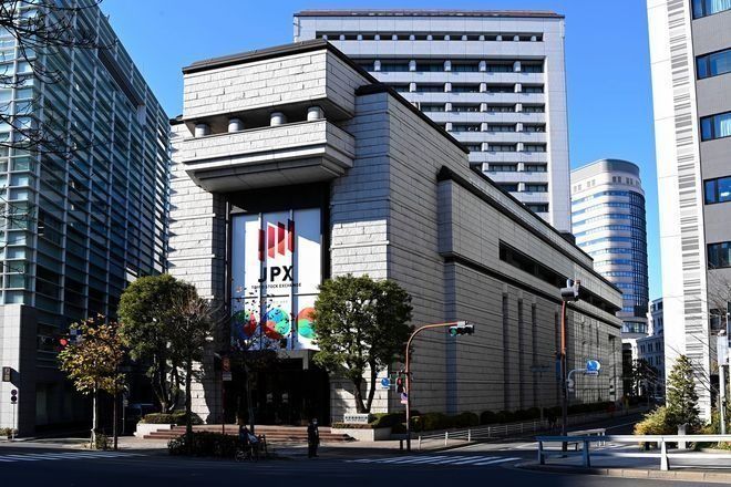 Japan’s Nikkei 225 index closes down 5.2% as higher oil prices spur selling