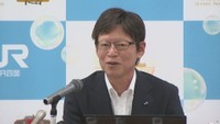 JR四国社長定例会見　高松市浜ノ町