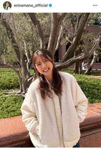 真野恵里菜インスタグラム＠erinamano_officialより