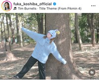 小芝風花インスタグラム＠fuka_koshiba_officialより