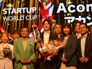 世界を狙うAIセキュリティ革命　AcompanyがスタートアップW杯東京優勝
