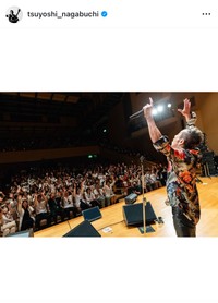 長渕剛（@tsuyoshi_nagabuchi）さんのインスタグラムより
