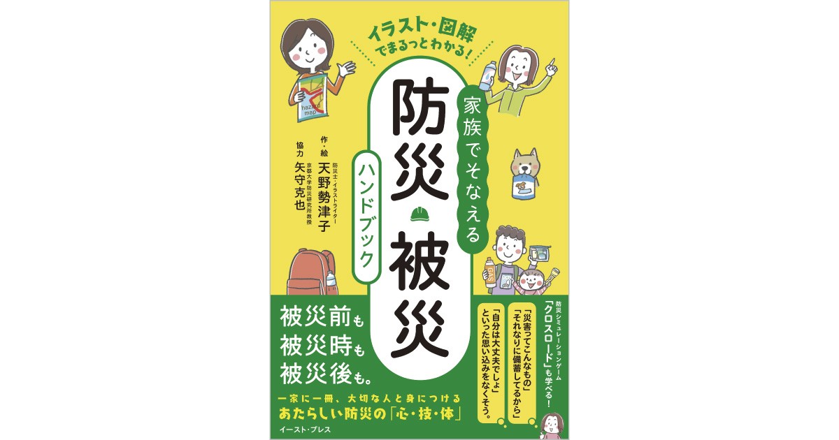 4885fdf7d8069dbcf23e3bb5c7b663