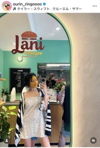 王林（@ourin_ringoooo）さんのインスタグラムより