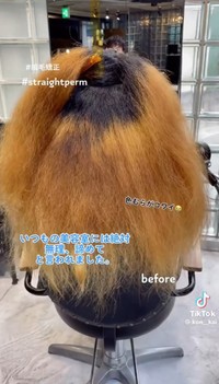 カラーの状況を見て「色むらがコワイ」と思ったそう／甲斐つよしさん（@kon__kai）提供