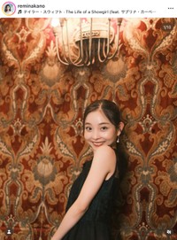 バレエダンサーの中野伶美さん（本人のインスタグラムから）