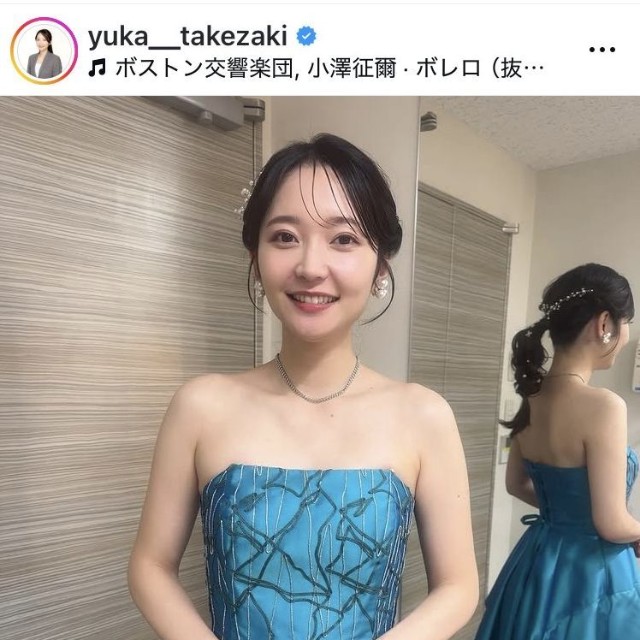 竹崎由佳アナウンサーのインスタグラム＠yuka__takezakiより