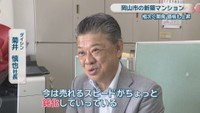 ダイシン／菊井慎也 社長