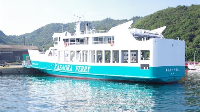 北木島沖でフェリーと漁船が衝突　けが人なし　岡山・笠岡市