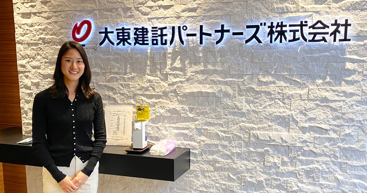 陸上 駅伝 日体大ogの大宅楓さん 中距離から3000mscへ 病気を乗り越え世界への挑戦 4years 学生スポーツ