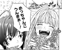 車内で作ったチーズベーコンサンドを食べる2人　（C）たびれこ／集英社