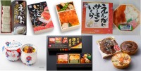 JR岡山駅で「旅弁当 駅弁大会」全国の人気駅弁が集合　6月28日まで