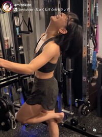 時東ぁみインスタグラム（＠amitokito）より