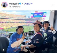 ピース・綾部祐二のインスタグラム@yujiayabeより
