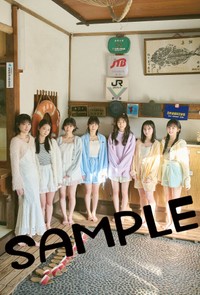 僕が見たかった青空＝「グラビアンエイジ VOL.1」（KADOKAWA）の「僕が見たかった青空 Official Goods Shop」限定絵柄ポストカード