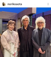 青田典子 (@norikoaota)さんのインスタグラムより