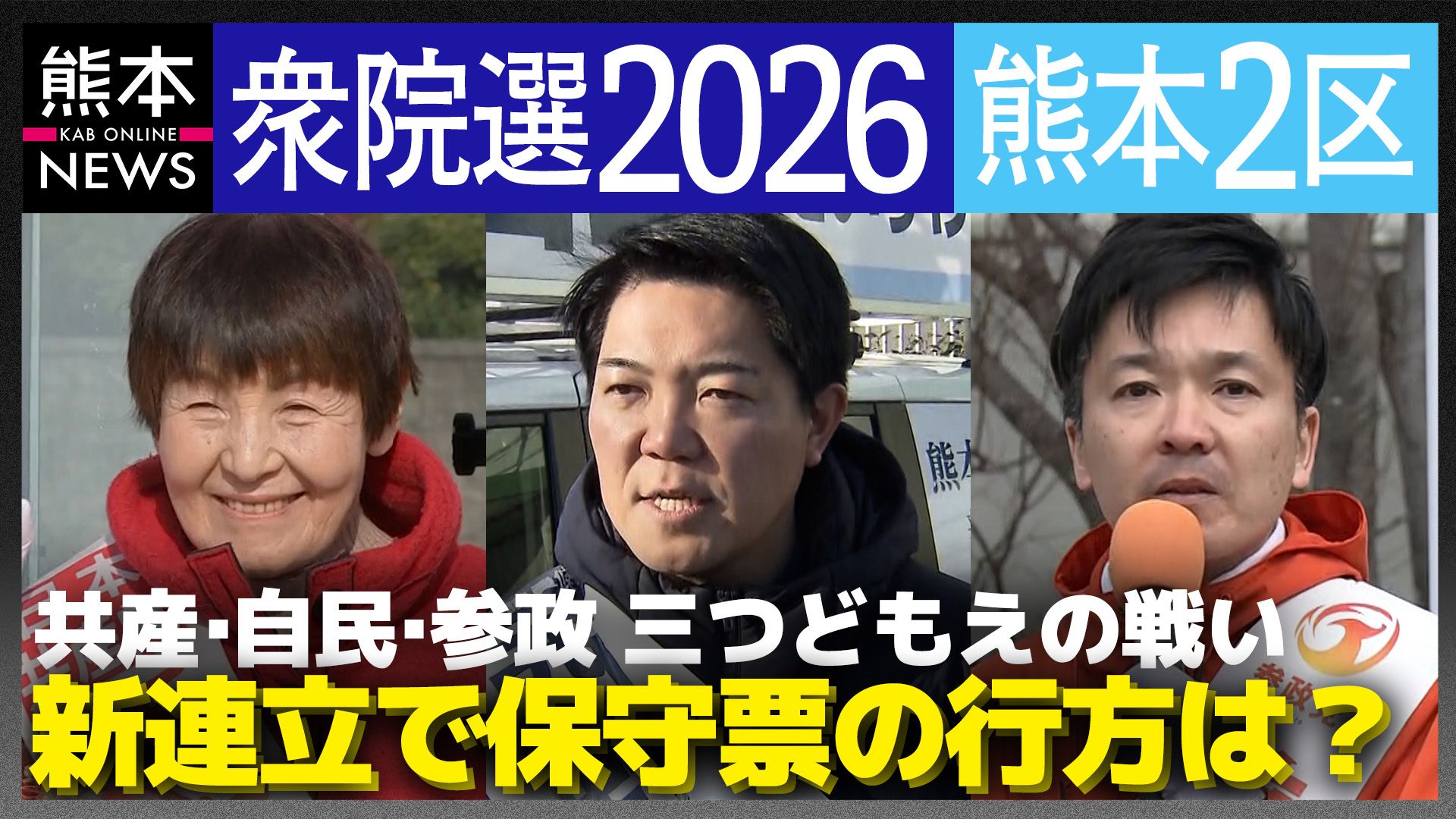 NYダウ大幅下落 一時、500ドル以上値下がり FRB次期議長指名で不透明感 | KAB ONLINE