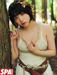 「週刊SPA!」（扶桑社）2025年8月26日発売号に登場した根本凪＝撮影：鈴木ゴータ、ヘアメイク：哘絵美子、スタイリング：菊池文子