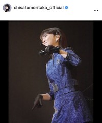 森高千里のインスタグラム＠chisatomoritaka_officialより
