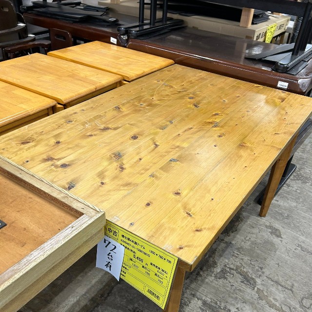 このテーブルもお得です（山口照美さん）