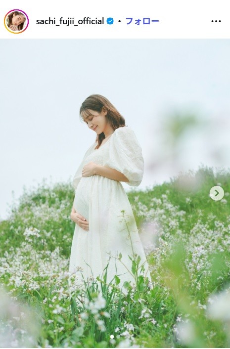 藤井サチのインスタグラム@sachi_fujii_officialより