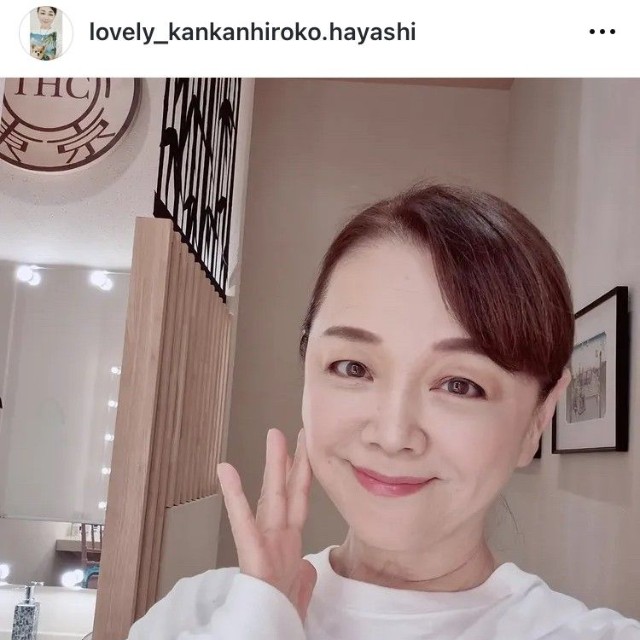 林寛子インスタグラム＠lovely_kankanhiroko.hayashiより