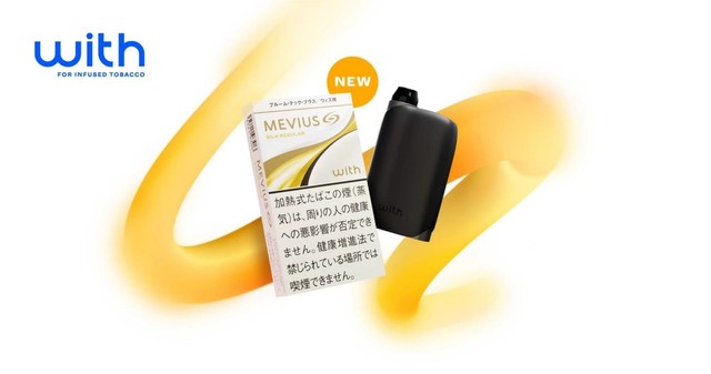 「メビウス・プレミアムゴールド・シルク・レギュラー」は9月5日より順次発売