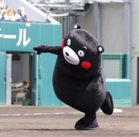 くまモンも力投だモン！