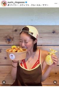 王林（@ourin_ringoooo）さんのインスタグラムより