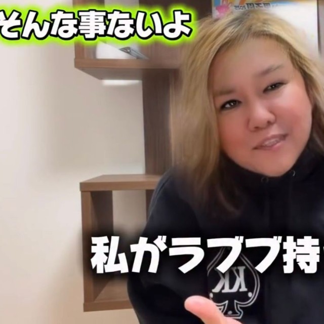 クロヤナギコウジさん。公式インスタでは「あるある」ネタを披露（本人の公式Xから）