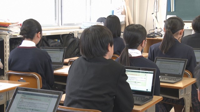 資料