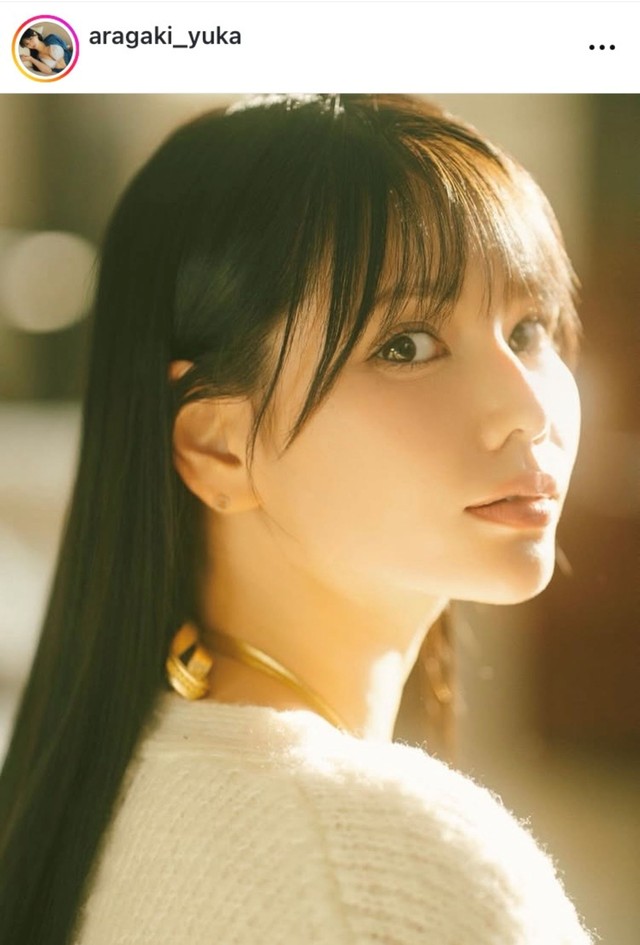 新垣優香インスタグラム(＠aragaki_yuka)より
