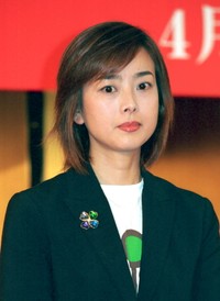 秋本奈緒美=2003年撮影