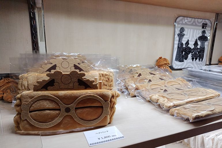 不思議なフォルムもかわいい！ 土偶の魅力にどっぷりひたる特別展