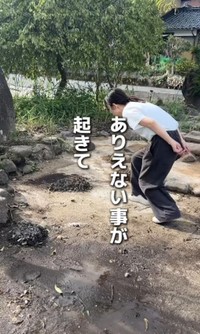 突如起こった“ありえない事”とは一体…！？／かずみさん（@ig.kazumi）提供