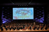 主催者提供写真