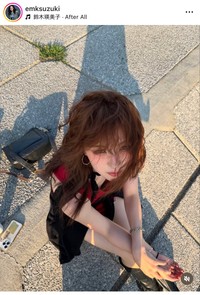 鈴木瑛美子（@emksuzuki）さんのインスタグラムより