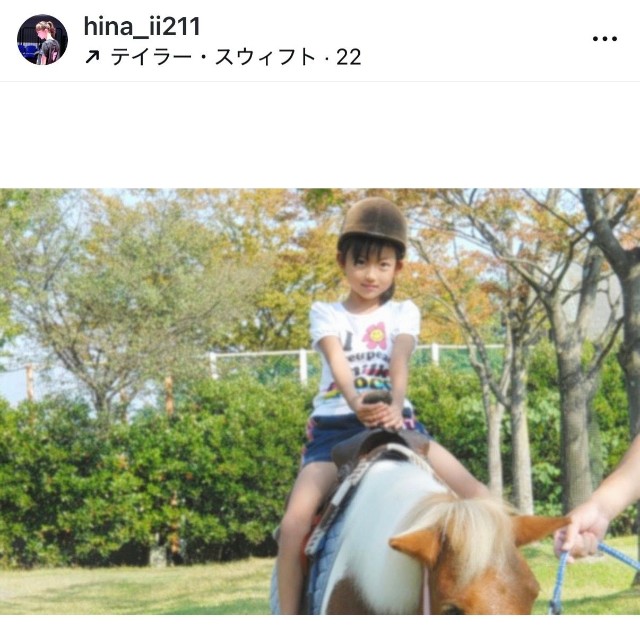 菊池日菜（@hina_ii211）さんのインスタグラムより